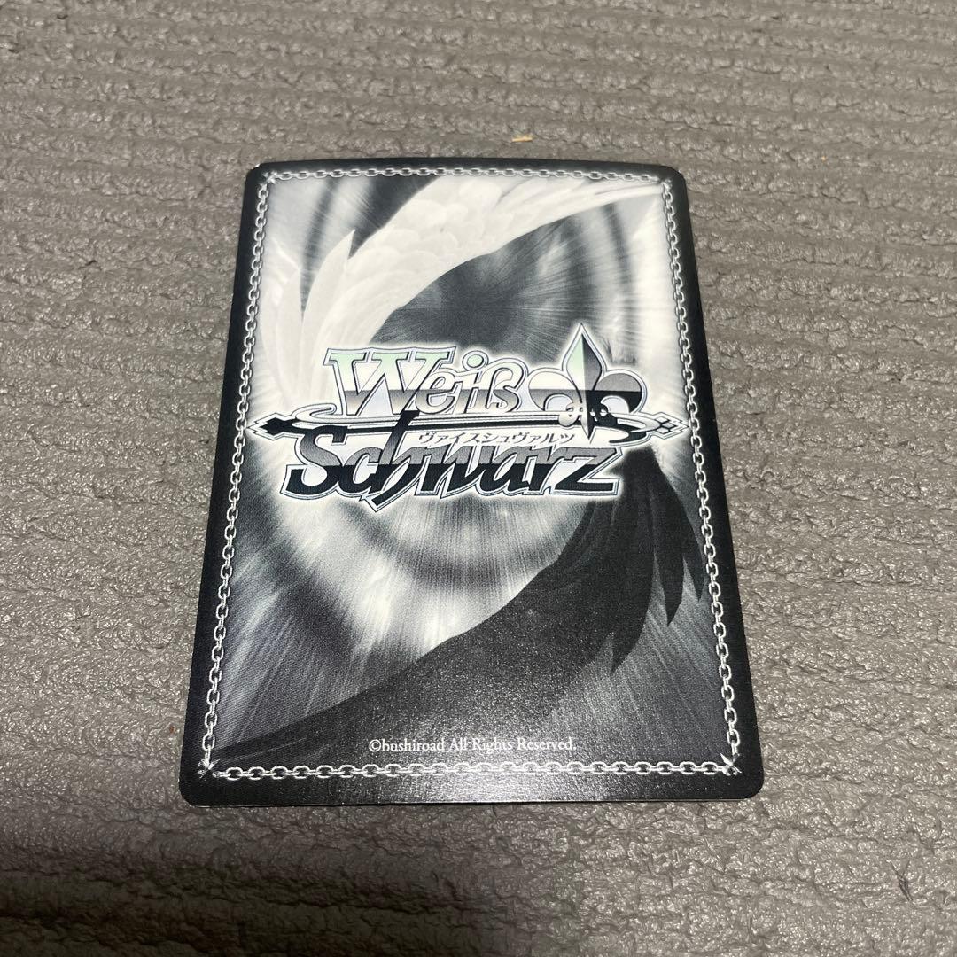 ヴァイス サイン SP 元気だけは誰にも負けない アミティ　S38-T11SP