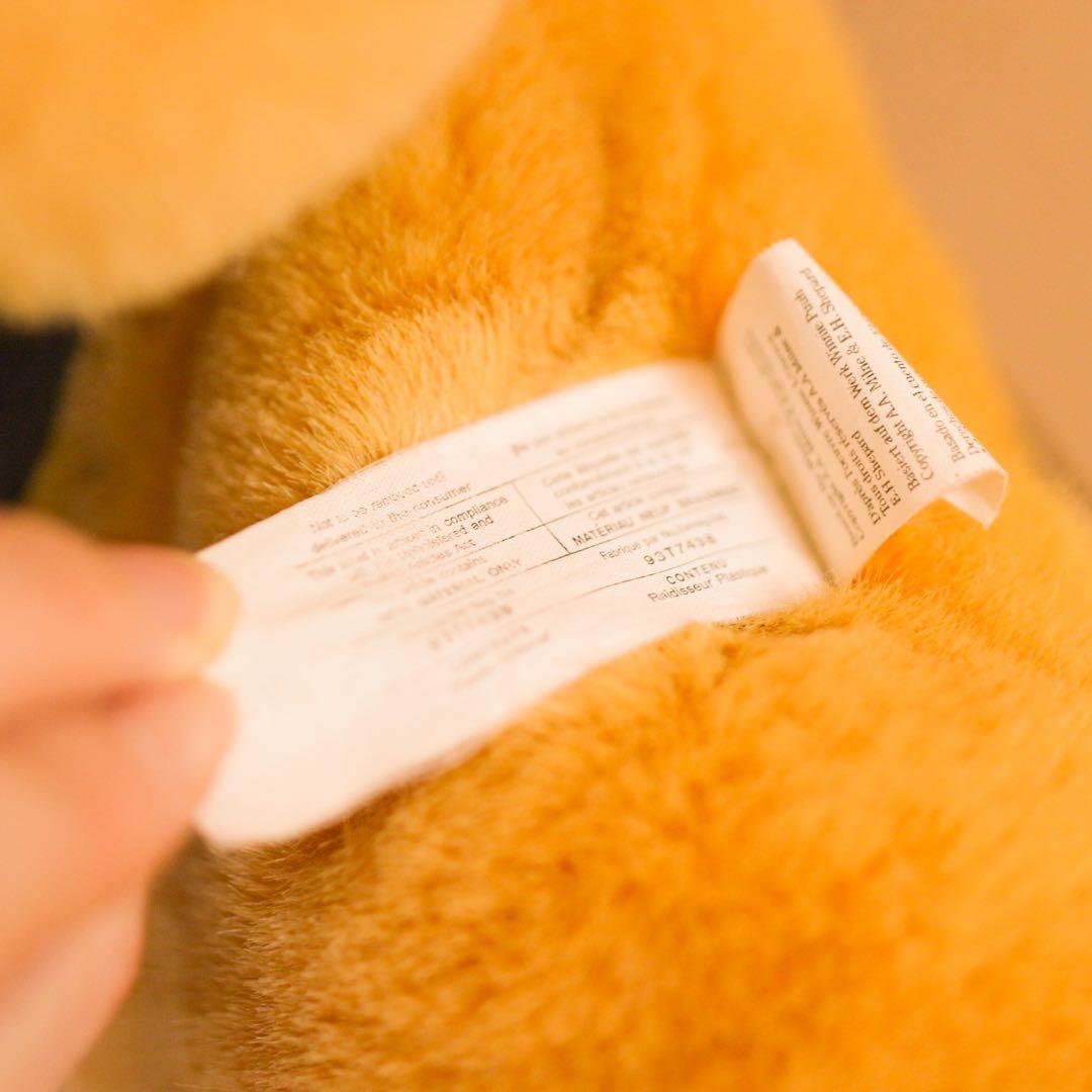 【希少・特大サイズ】レトロ くまのプーさん ハチ ぬいぐるみ（スーパービッグ）