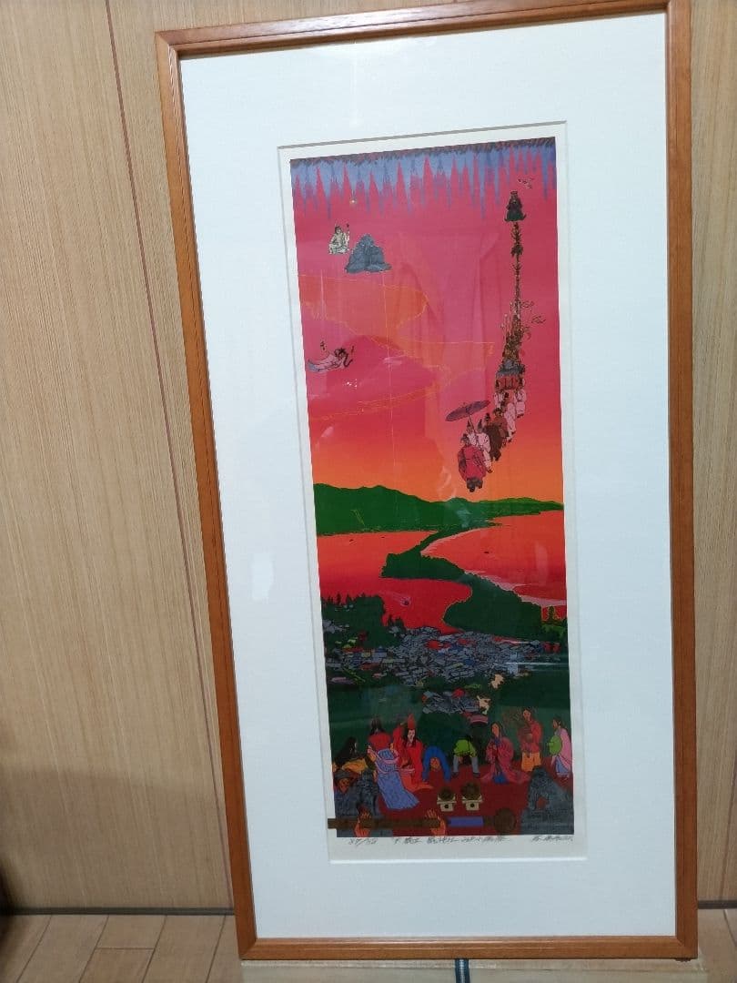 赤絵の巨匠　斎藤吾朗画伯作品「天橋立　籠神社みあれ藤祭」