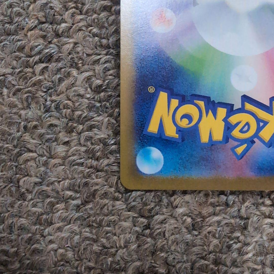 ポケモンカード　ビクティニbwr プロモカード