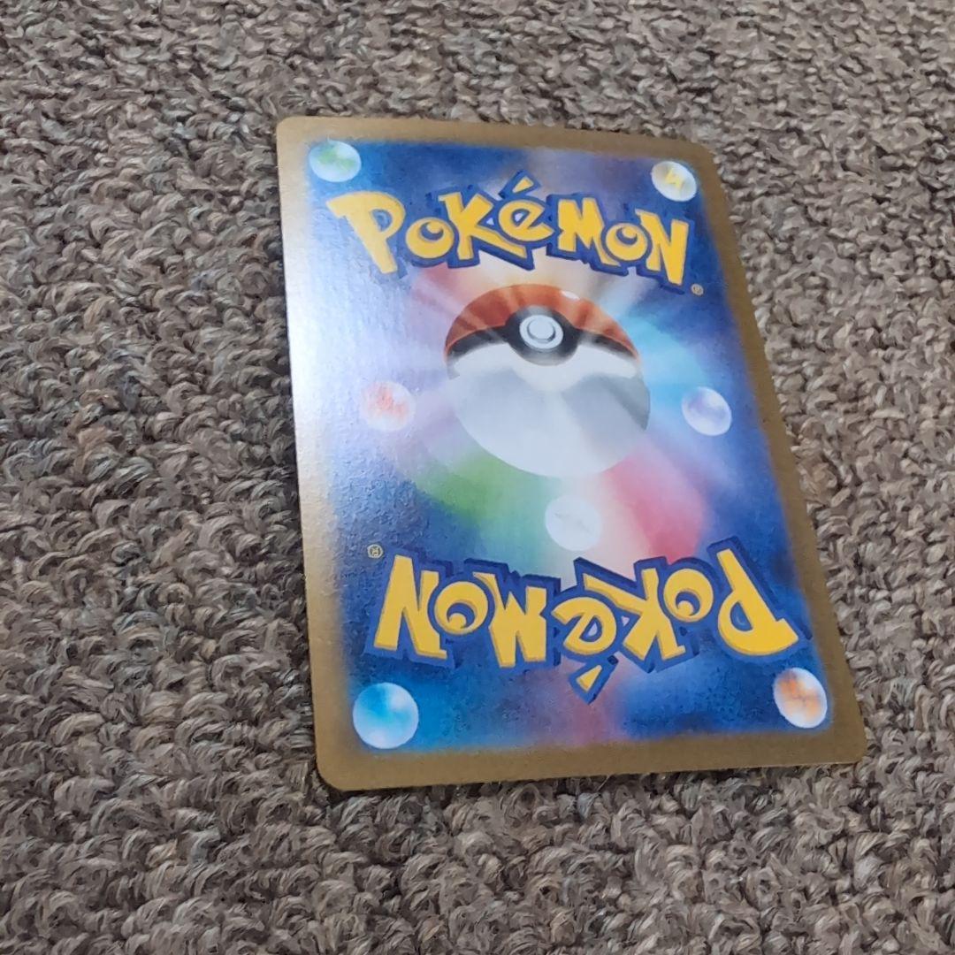 ポケモンカード　ビクティニbwr プロモカード