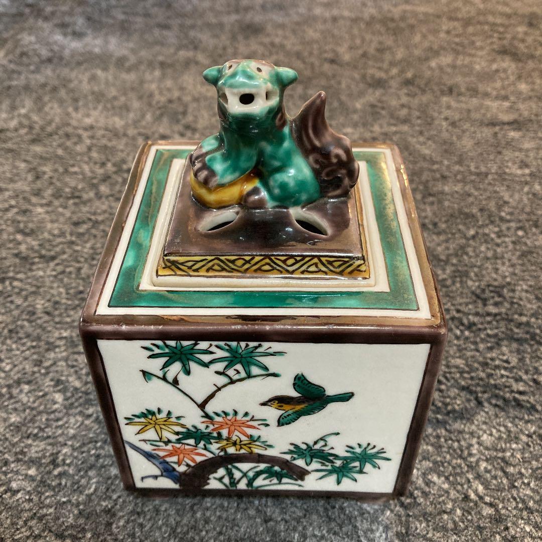 九谷焼　香炉　九谷友山　箱付き