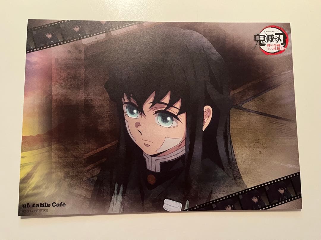 鬼滅の刃　カフェ　ダイニング　ランチョンマット　まとめ売り　時透　無一郎　有一郎