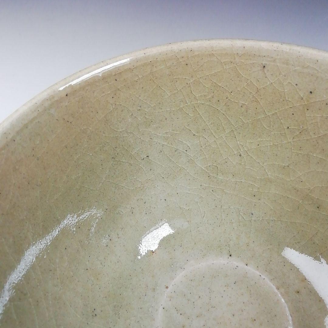 Ｗ１１０　茶碗　『御題　碧』『柴田正 作』　共箱　抹茶碗　茶道具