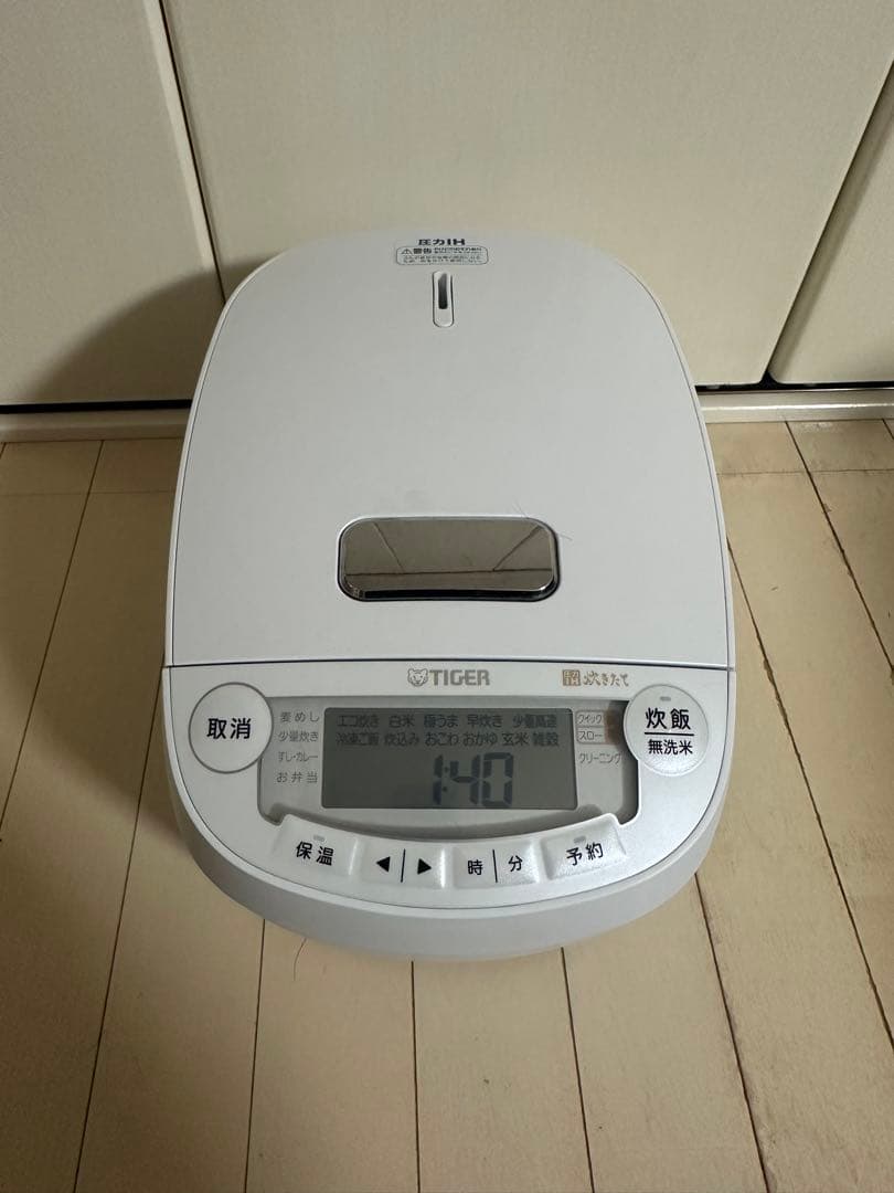 【美品】タイガー魔法瓶　圧力IHジャー炊飯器　5.5合炊き JPV-G100