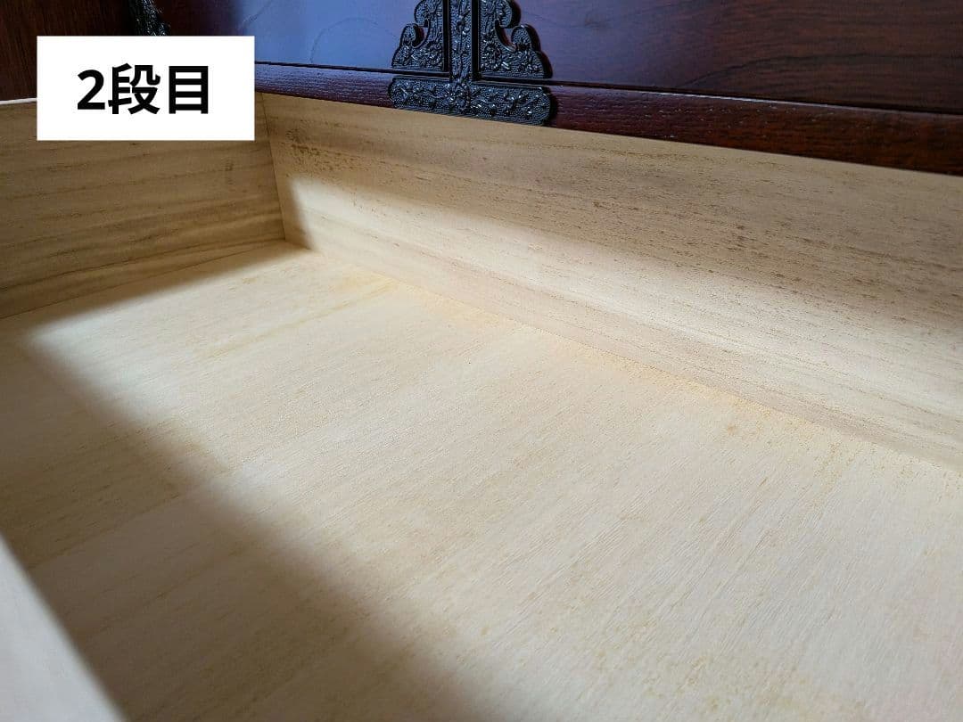 【美品】吉野民芸 箪笥 欅