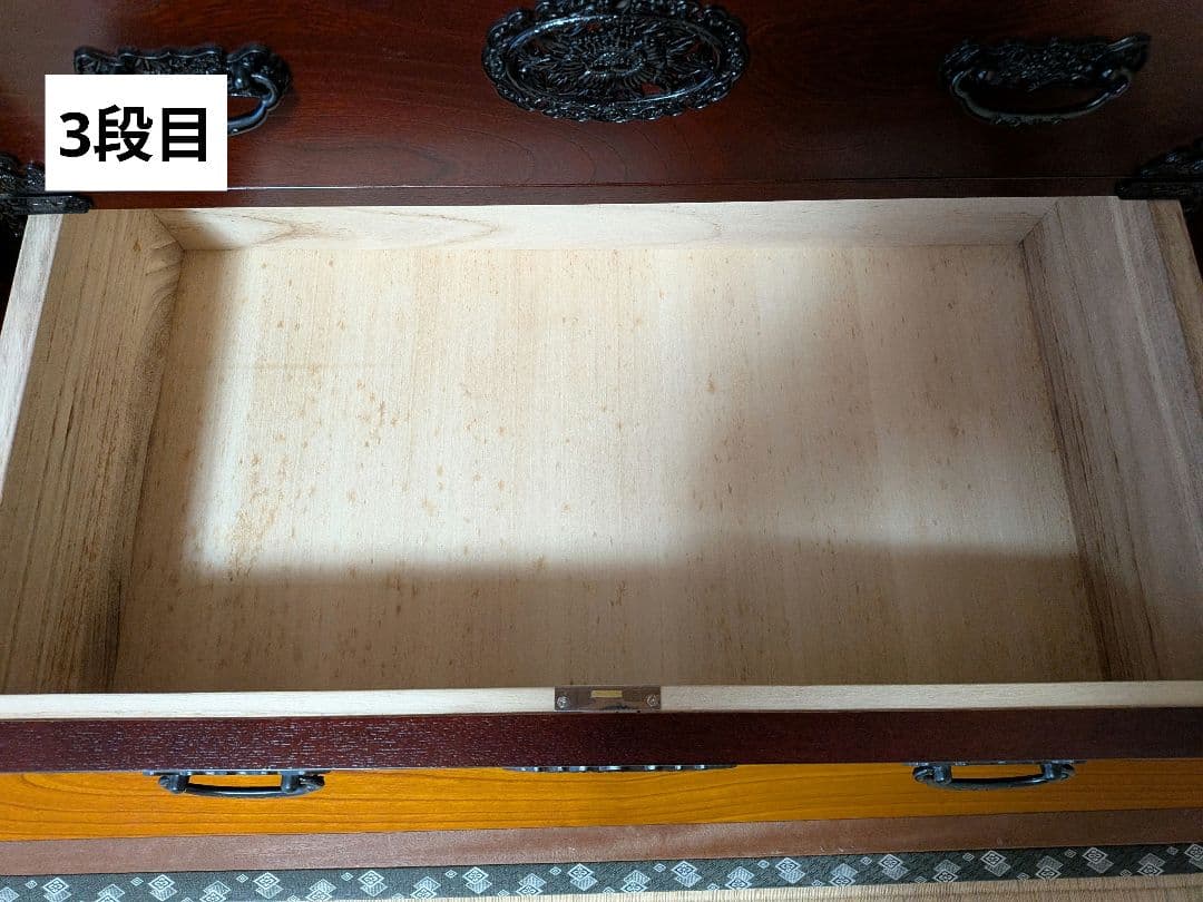 【美品】吉野民芸 箪笥 欅