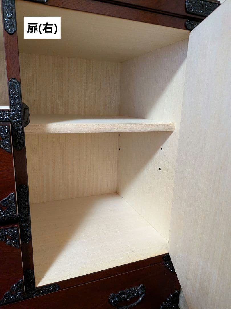 【美品】吉野民芸 箪笥 欅