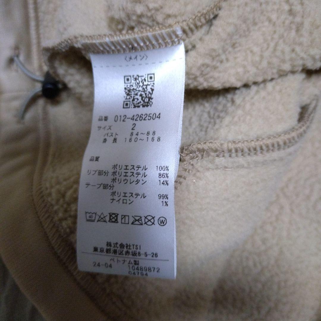 美品　ニューバランスゴルフウェア