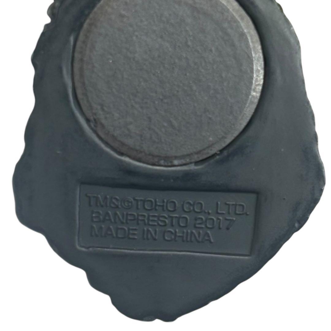 酒井ゆうじ　ゴジラ ファイナルウォーズ 2004 フィギュア　ヘッドマグネット