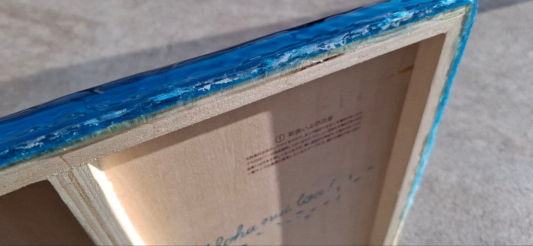 値下げ、エポキシオーシャンアート。立体アート、海アート