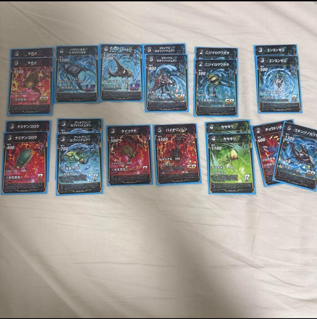 【早い者勝ち！】【大特価！】虫神器引退品（デッキあり、LRあり）