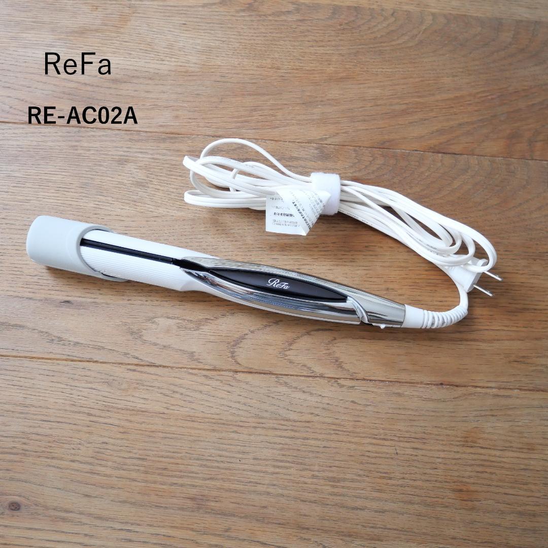 ReFa ビューテックストレート　ヘアアイロン RE-AC02A