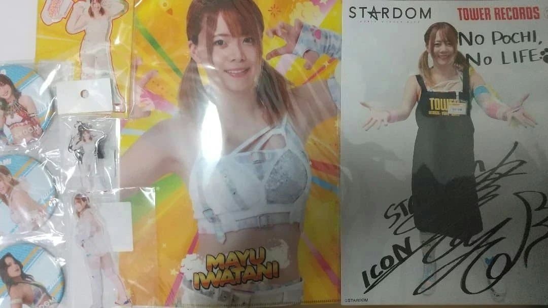 岩谷麻優　タワーレコード販売品+DMMオンクレ品