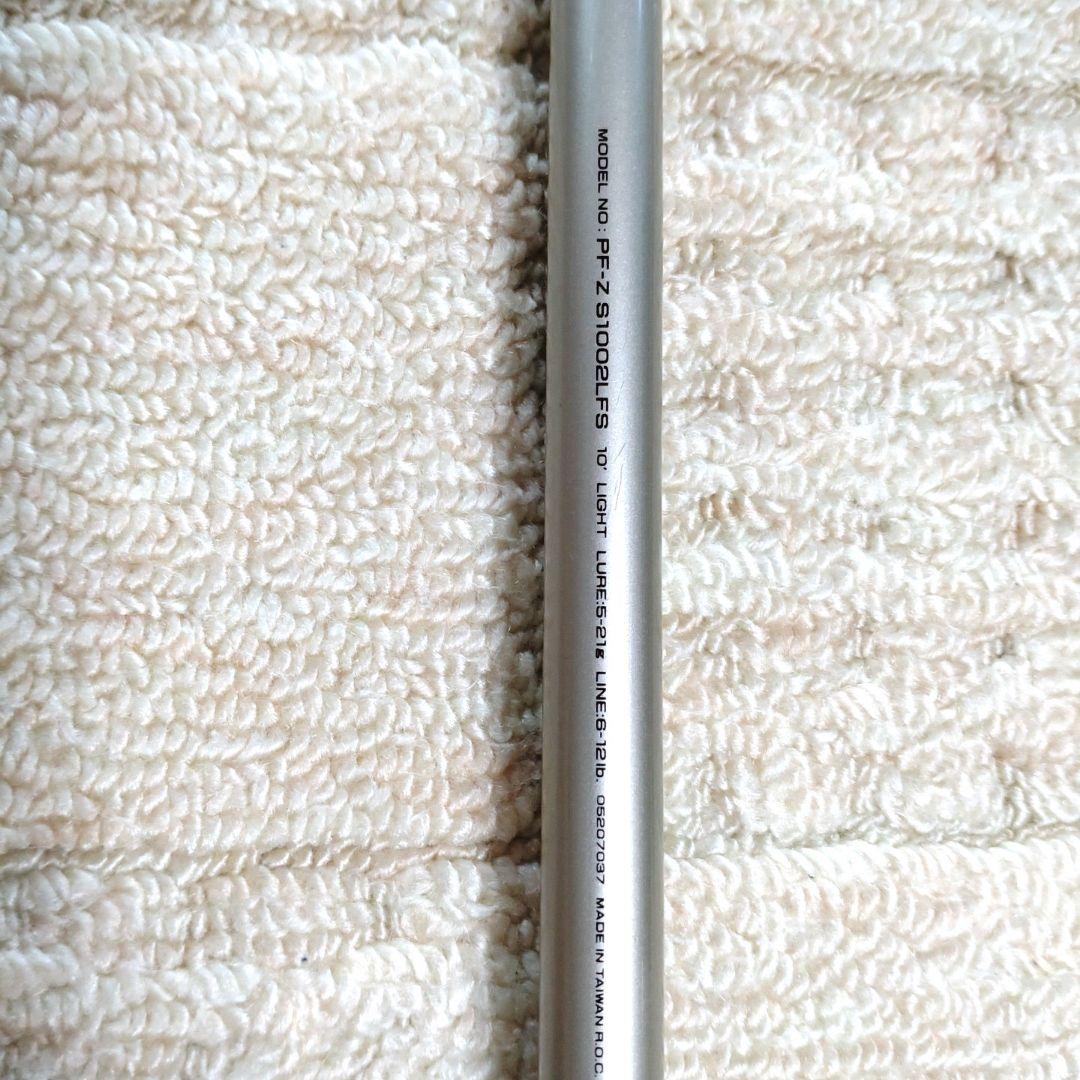 DAIWA PACIFIC PHANTOM Ｚ Light　&　sharp