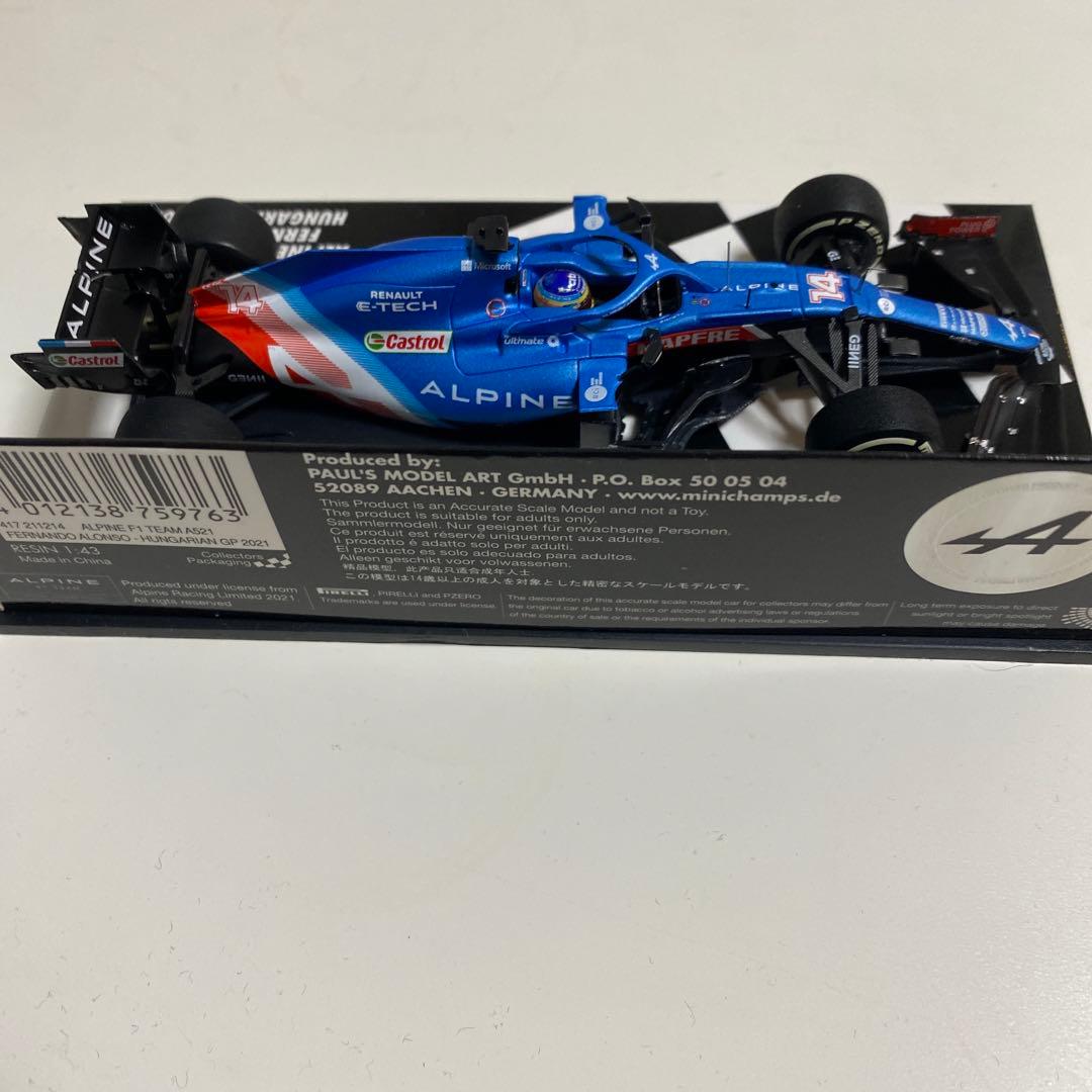 ミニチャンプス　アルピーヌA521 フェルナンド・アロンソ　1/43 ハンガリー