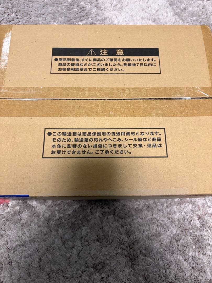 遊戯王 25周年記念商品 三幻神 スペシャルカードセット（ステンレス）