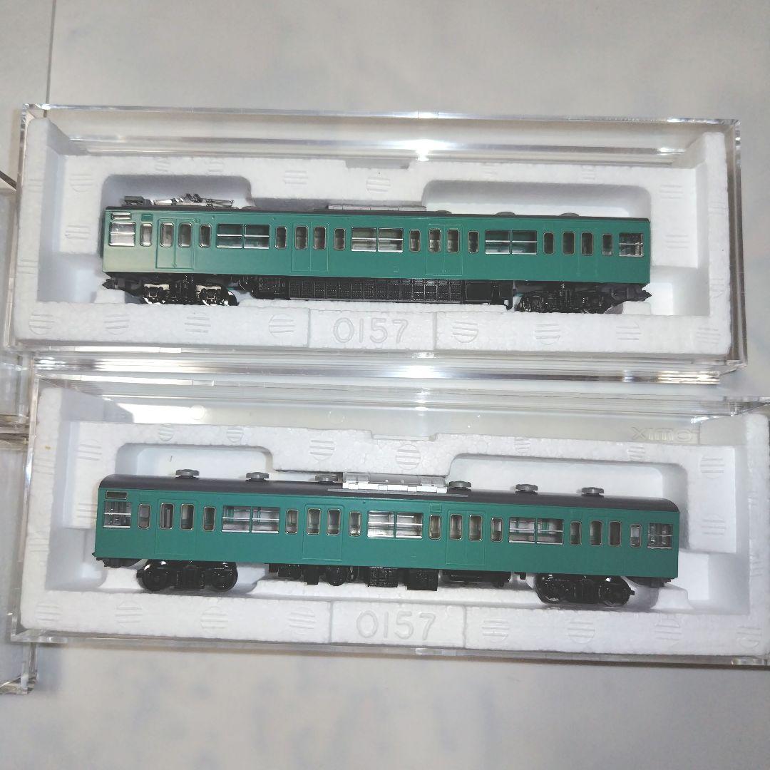 TOMIX 国鉄103−1000系通勤電車（常磐·成田線·冷改車）10両セット