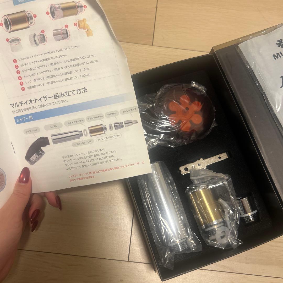 【未使用】Gemma Japan マルチイオナイザー シャワーヘッド