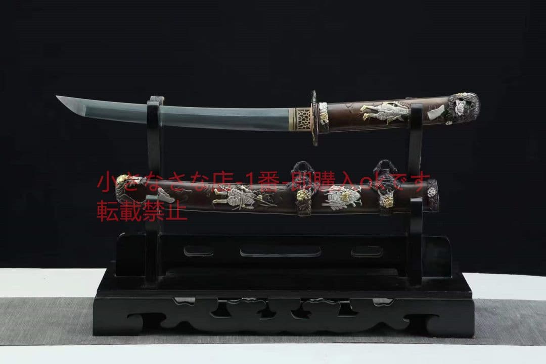 三色銅「銭福来の剣」武具　刀装具　日本刀　模造刀 居合刀 肋差 短刀