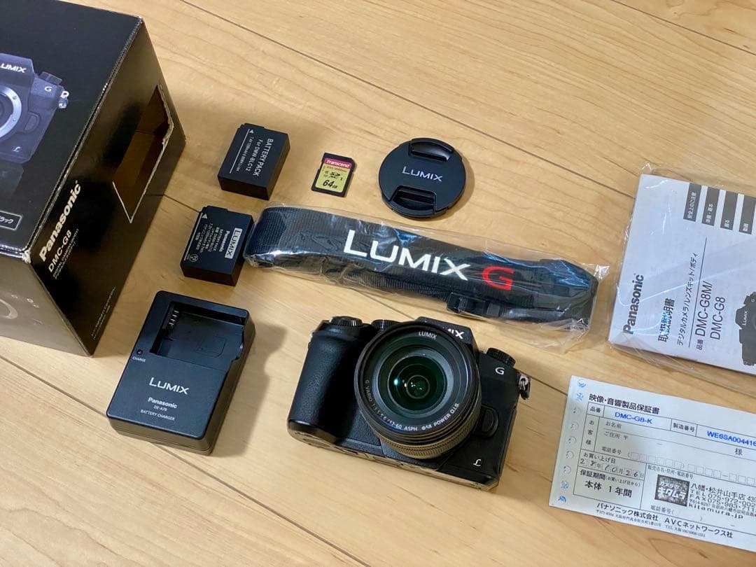 Panasonic LUMIX G8 12-60㎜ レンズキット