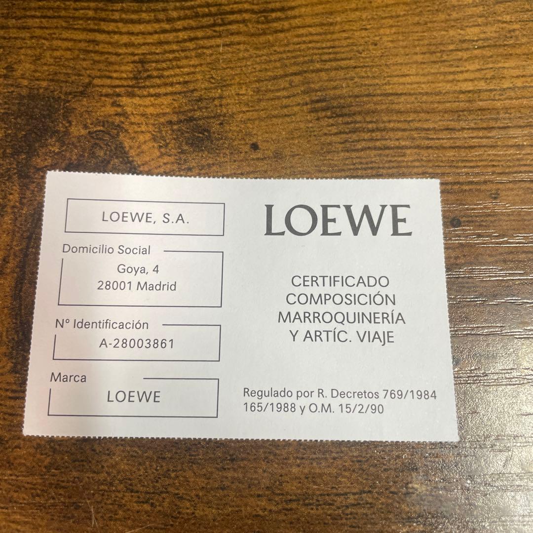 LOEWE ミリタリーメッセンジャーバッグ