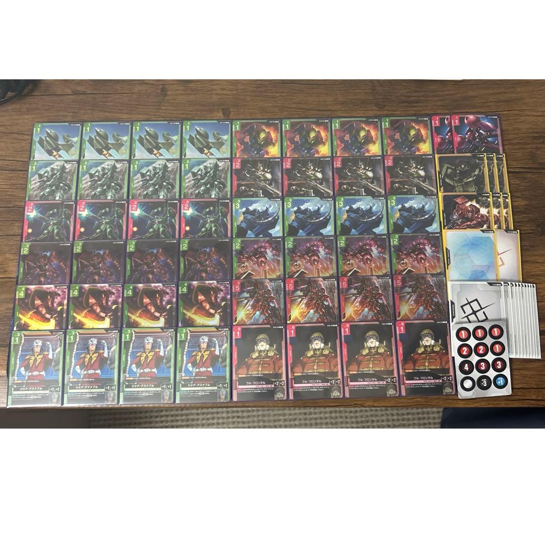 ガンダムカードゲーム　優勝　デッキ　赤緑ジオン　ゲルググ　4枚　LR