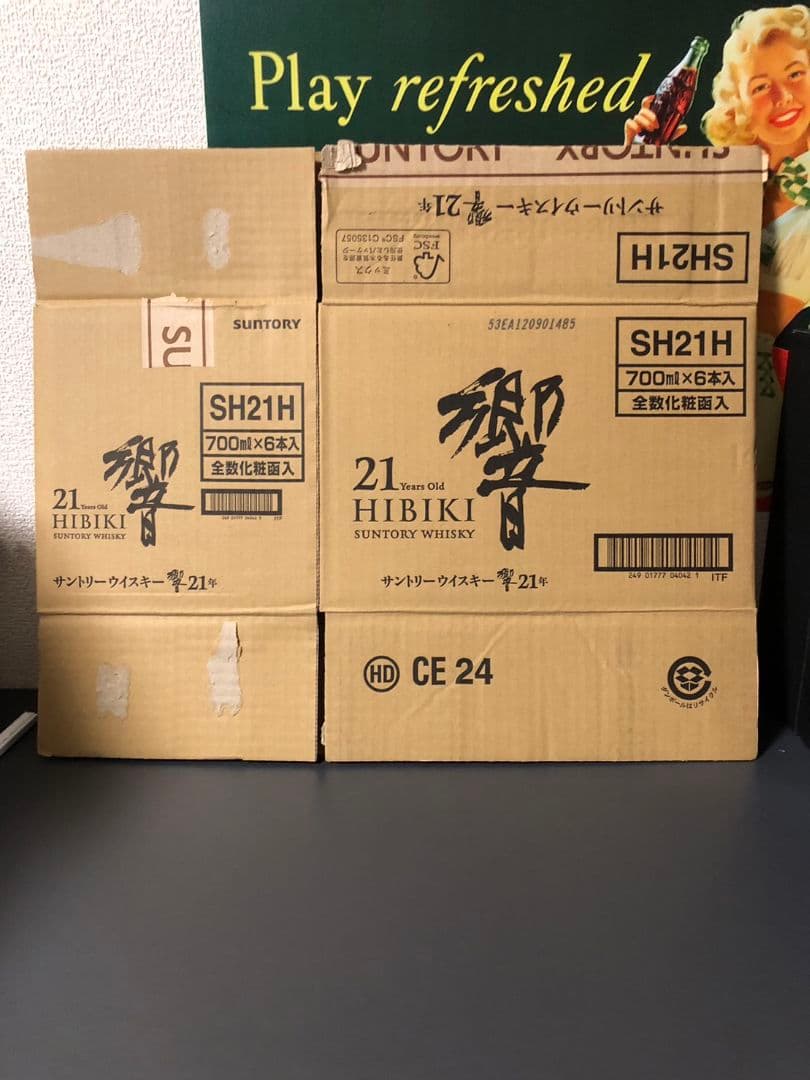 【中古品】SUNTORY 山崎 18年 響 21年  空箱 ダンボール セット