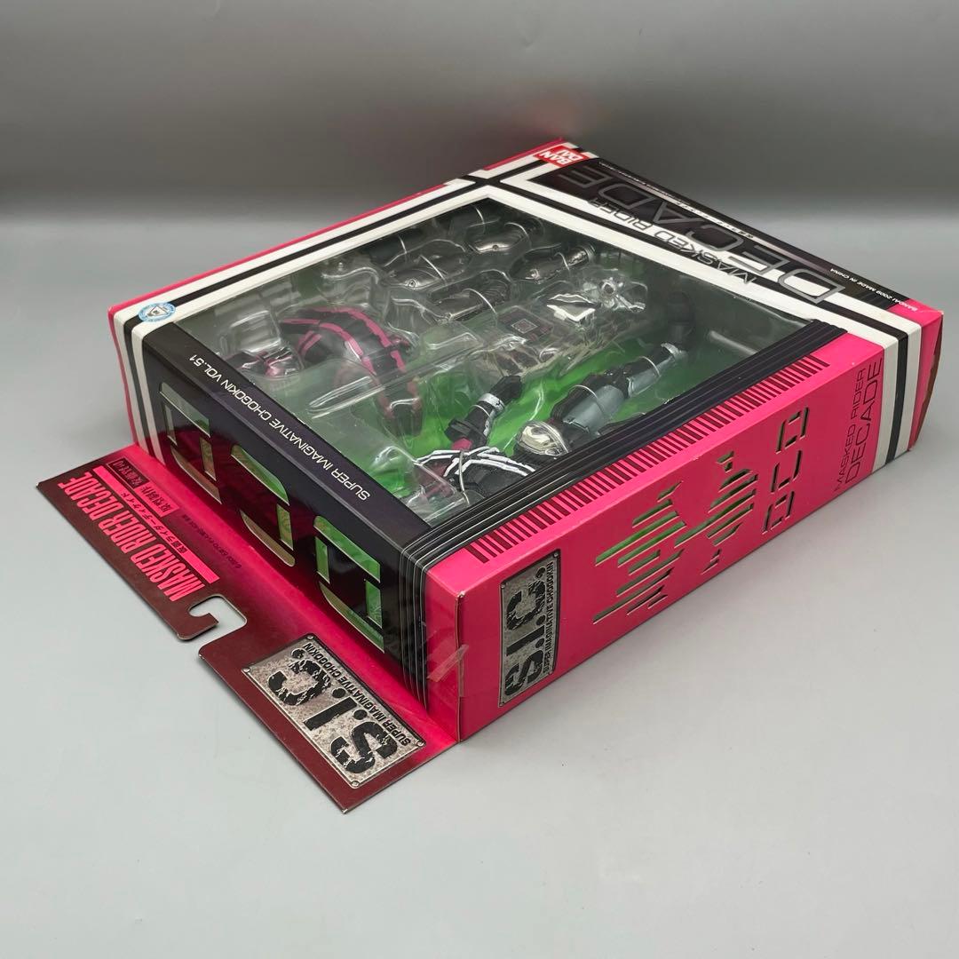 FME012 S.I.C.仮面ライダー ディケイド Vol.51 完品