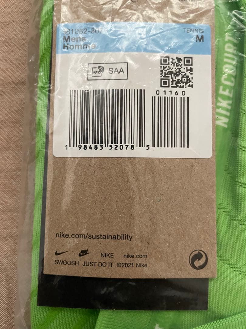 日本未発売ウェア！2026 Australian Openでアルカラス着用ウェア