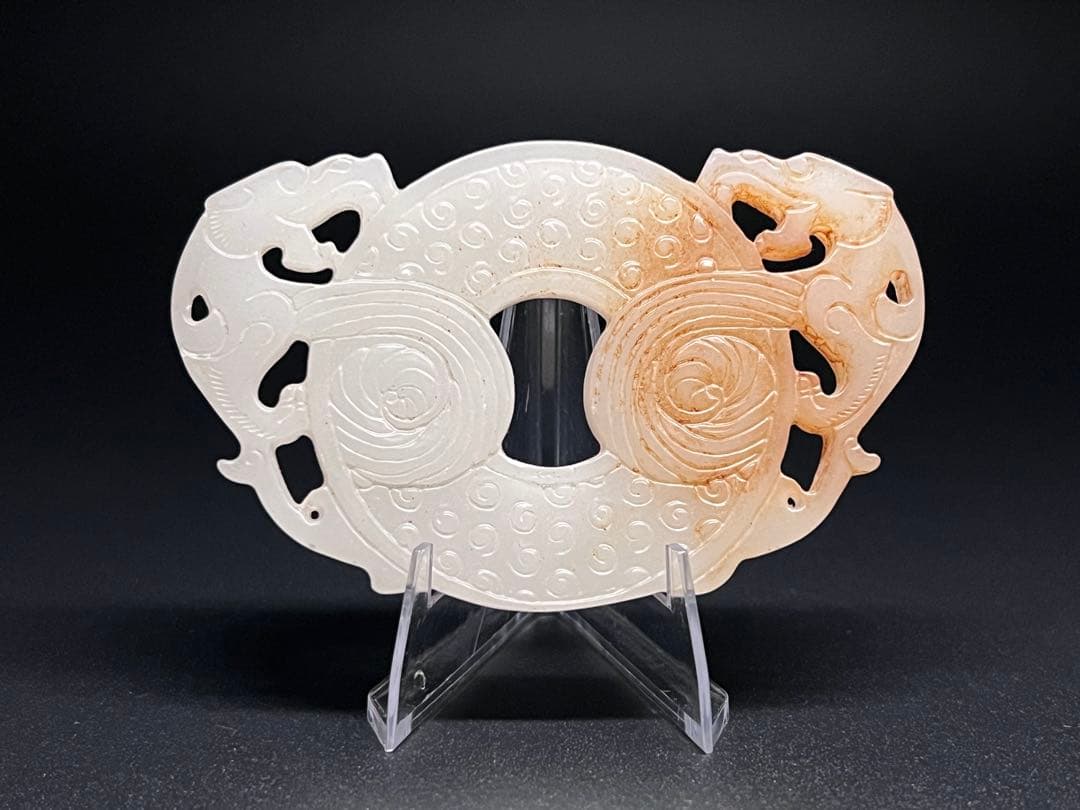 中国古美術　本物和田玉　根付　玉璧　細密彫　戦漢　旧蔵　コレクション　美品