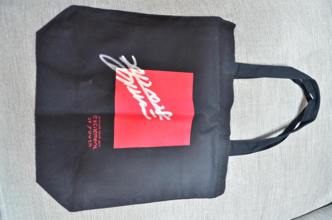 あいみょん　サイン入りトートバッグ