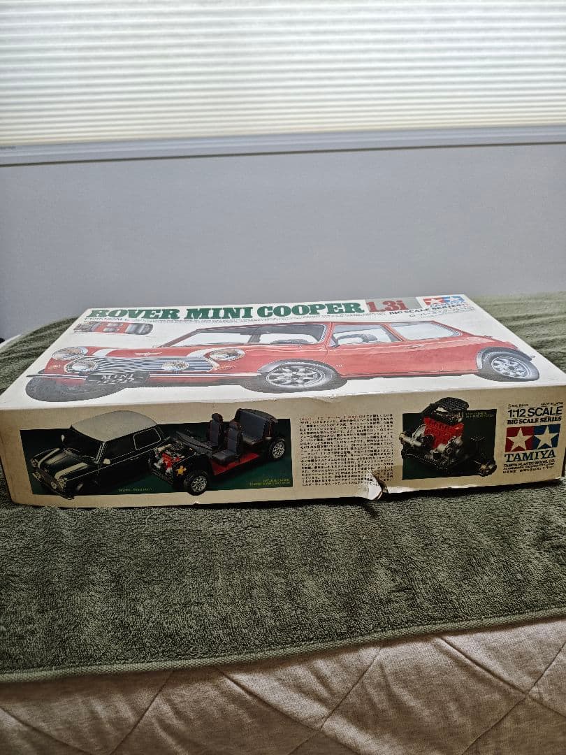 タミヤ　1/12 ローバーミニクーパー1.3i ビッグスケールシリーズ