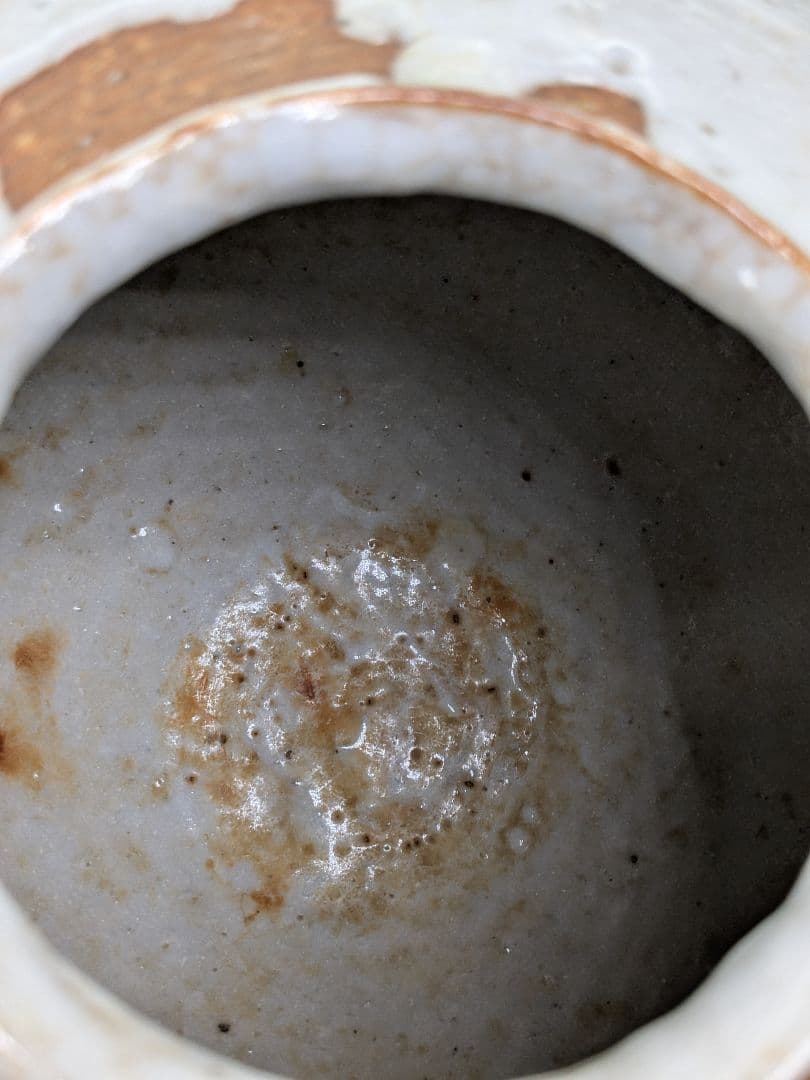 日展評議員 山本正年 志野花生 共箱栞 志野焼 美濃焼 花瓶 花器 花入 華道具