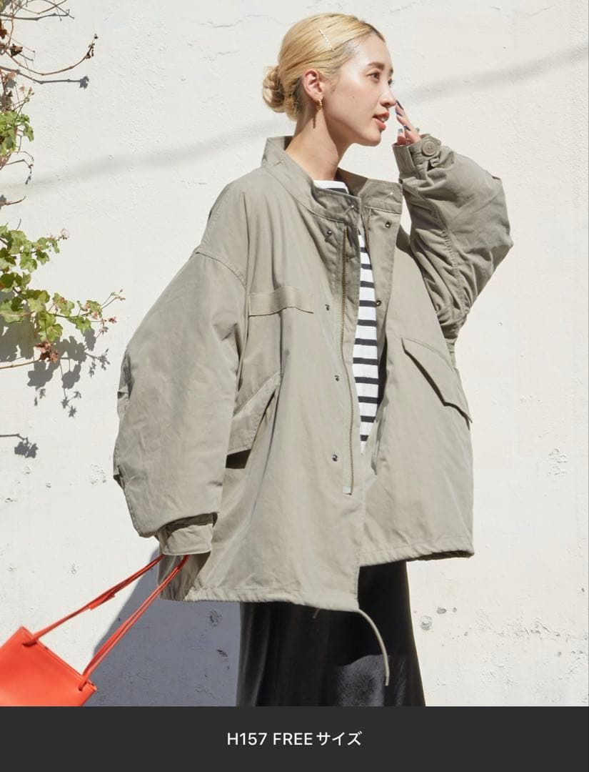 フリークスストア M65ショートライナー モッズセット コート