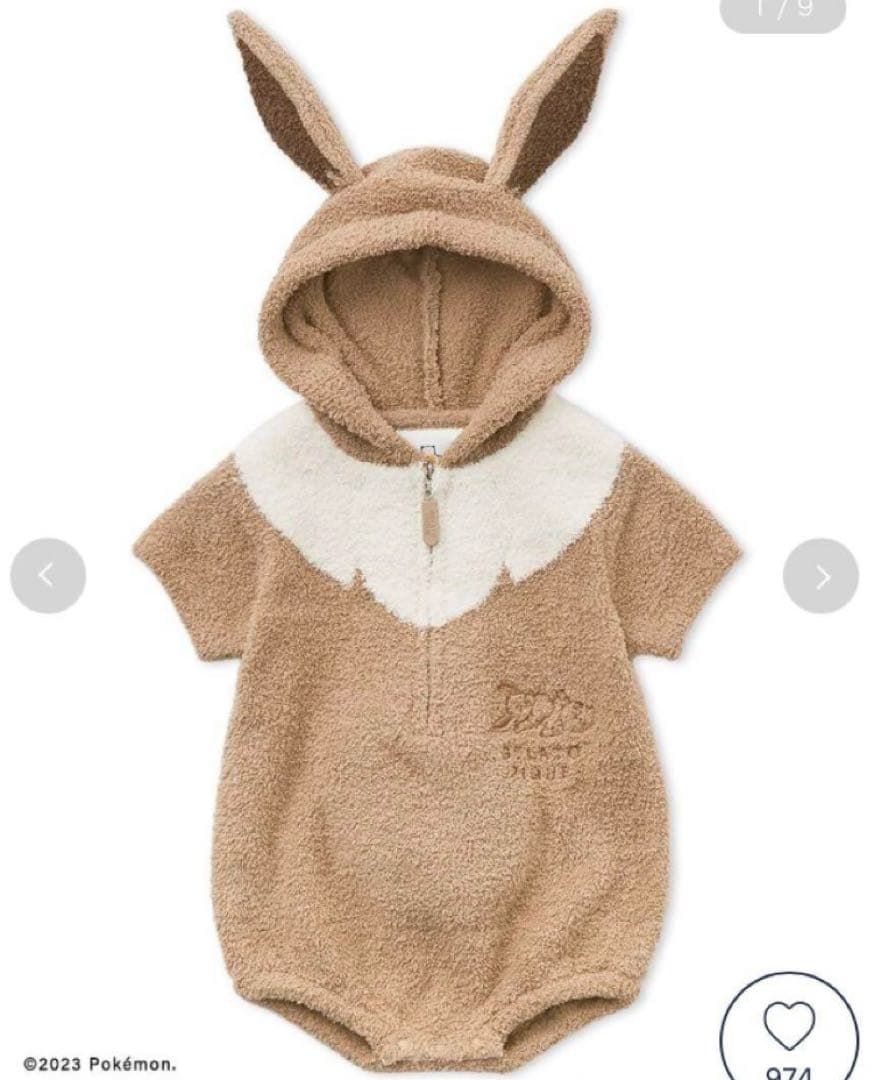 ジェラートピケ　イーブイ フード付きロンパース　ベビー