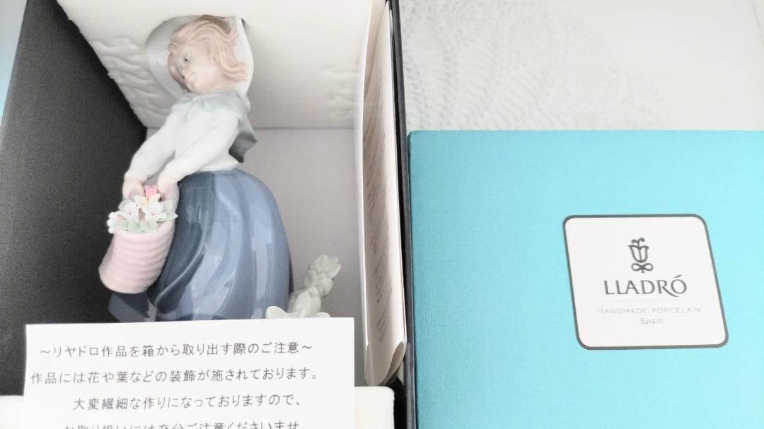 【箱あり！美品】リヤドロ　きれいな花ばかり　LLADRÓ　高島屋で購入