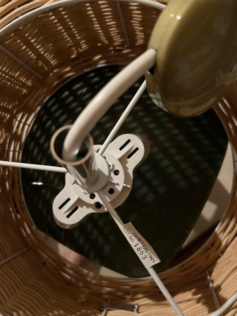 INTERFORUM インターフォルム　ラタンペンダントライト　コードリール付