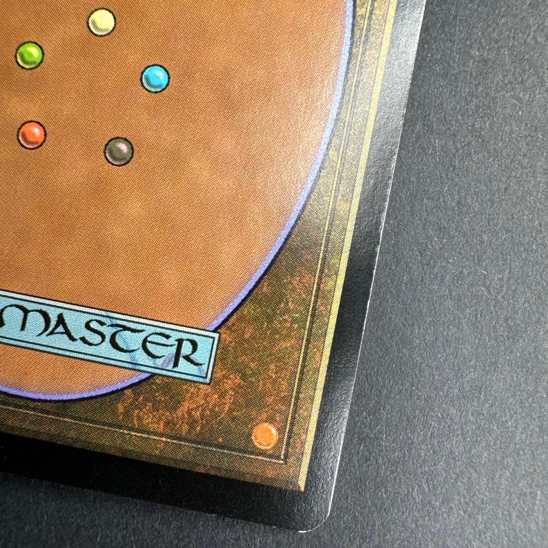 未使用 オンスロート 悪辣な精霊シルヴォス 英語 foil EDH 統率者