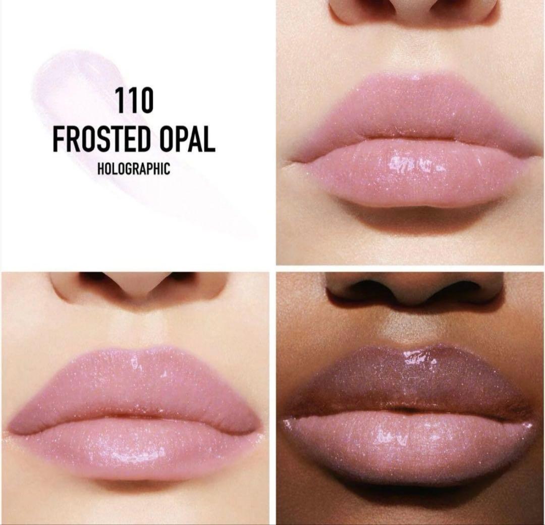 【ホリデー限定色】ディオール アディクト リップマキシマイザー110&111