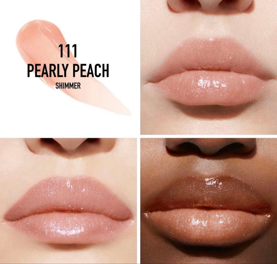 【ホリデー限定色】ディオール アディクト リップマキシマイザー110&111