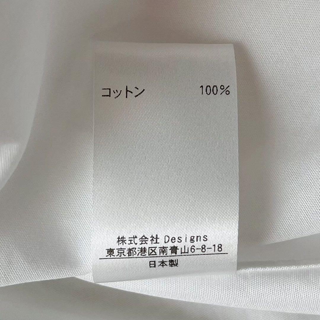 【美品】ブラミンク バンドカラーオーバーサイズワイドシャツ 白