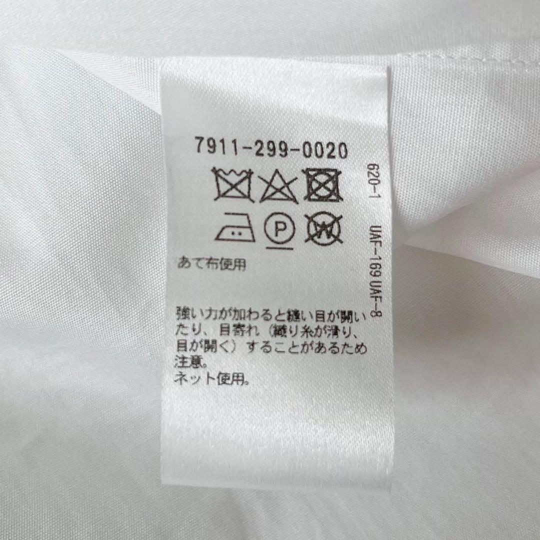 【美品】ブラミンク バンドカラーオーバーサイズワイドシャツ 白