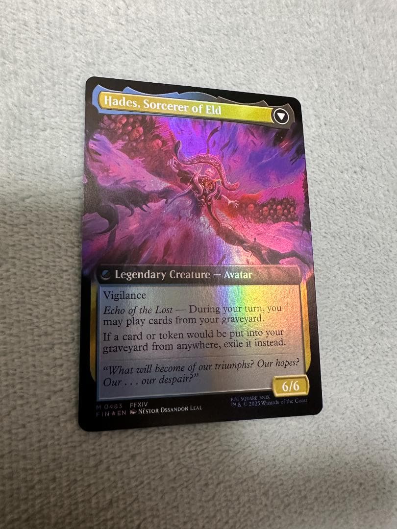 MTG/拡張/foil/エメトセルク/Emet-Selch,Unsundered