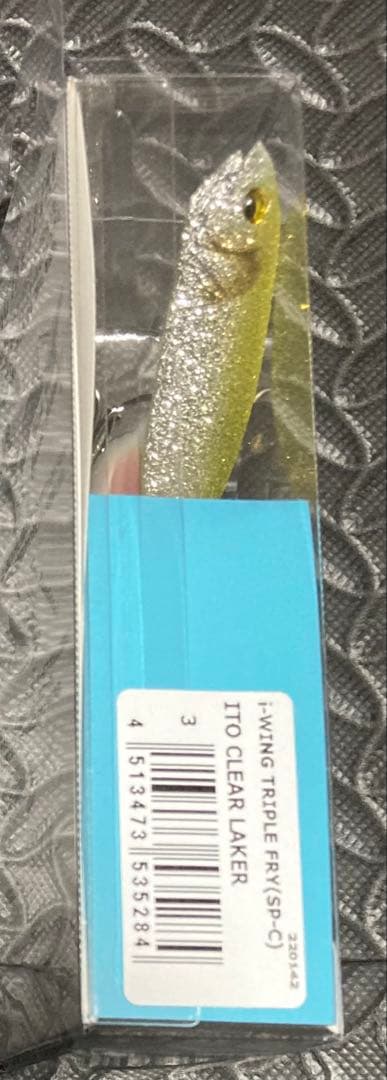 メガバス i-WING FRY セット販売 (SP-C)