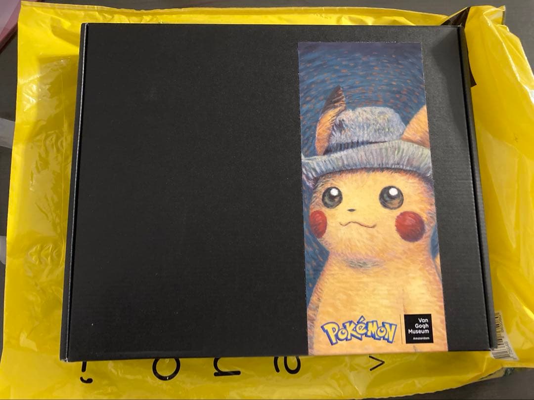 ゴッホピカチュウ キャンバスアート 証明書・シリアルナンバー付き　黒木枠