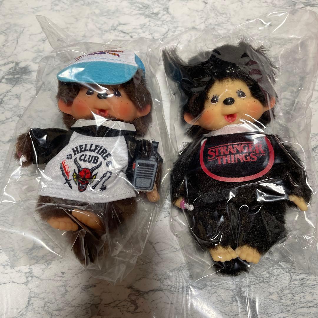 モンチッチ　ストレンジャーシングス　ダスティン　ヘルファイア　スタイ　マスコット