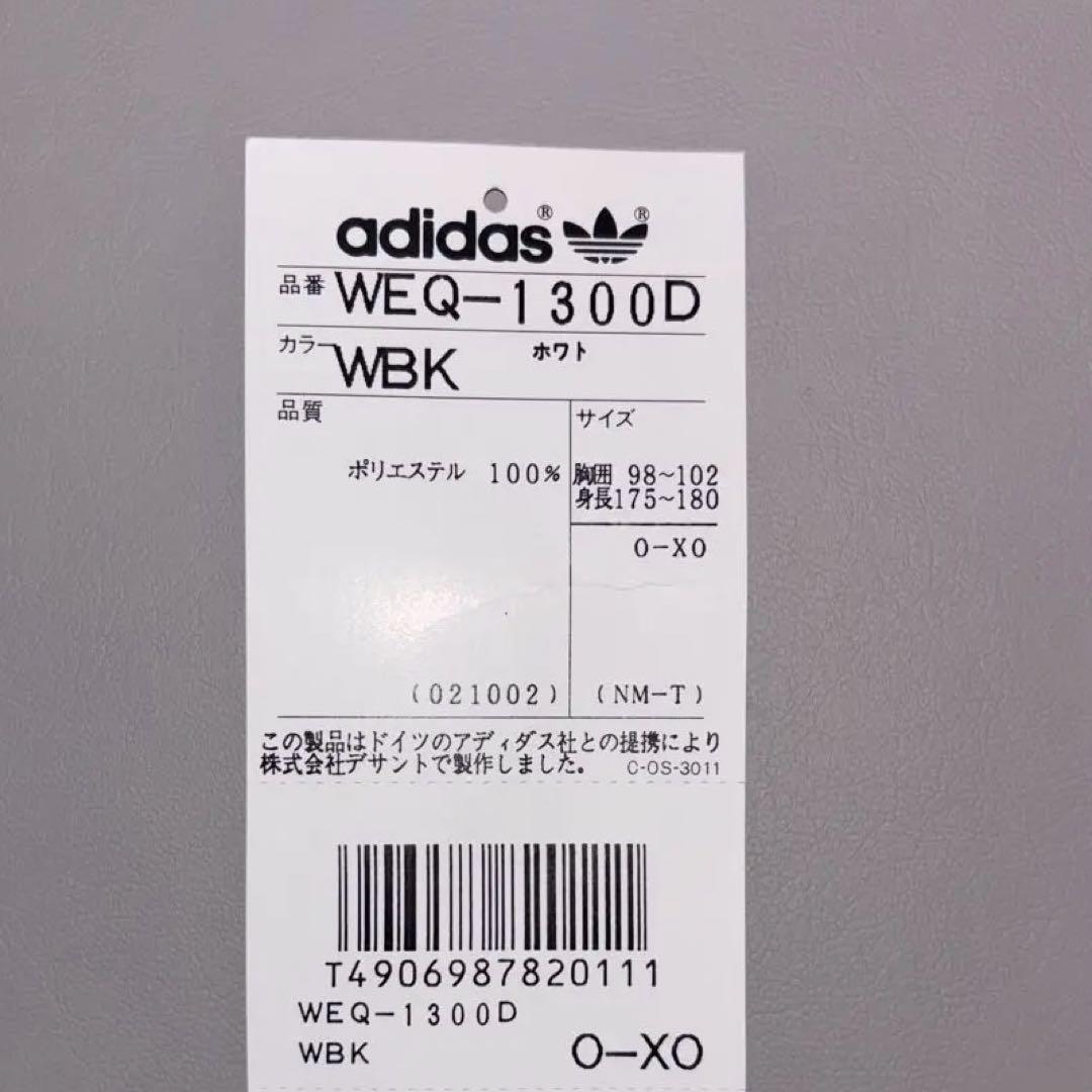 レア　90s アディダス　ドイツ代表　ゲームシャツ　ウェア　デサント製