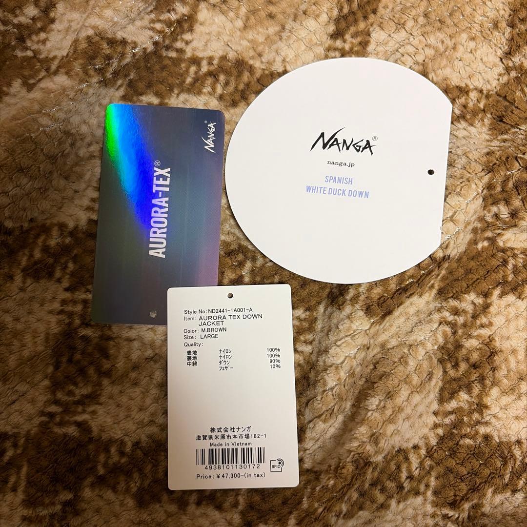 NANGA（ナンガ） オーロラテックスダウンジャケット M.BROWN FW24