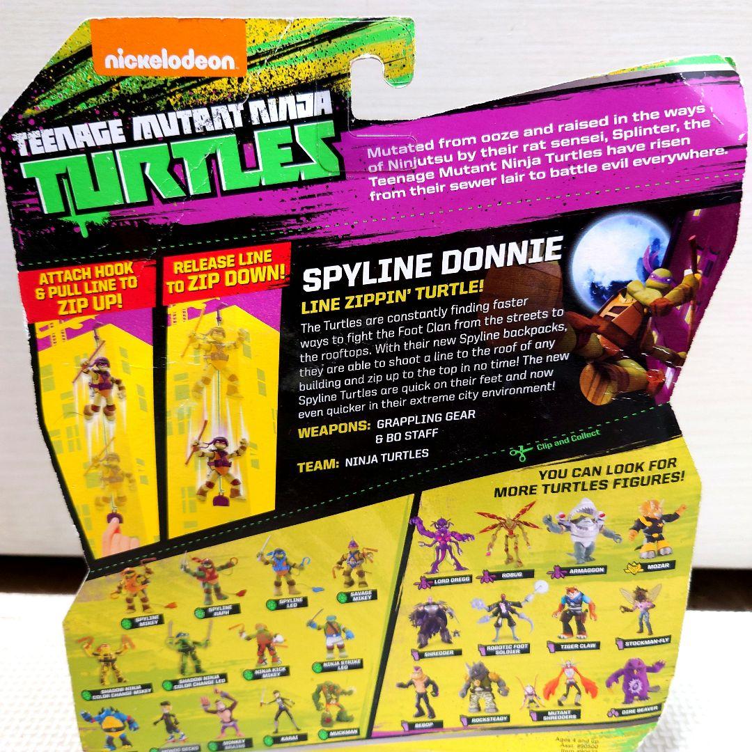 ミュータント・タートルズ　フィギュア